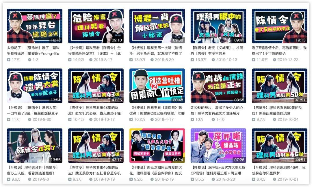 朴鸣最新聚焦，技术革新与行业前沿动态