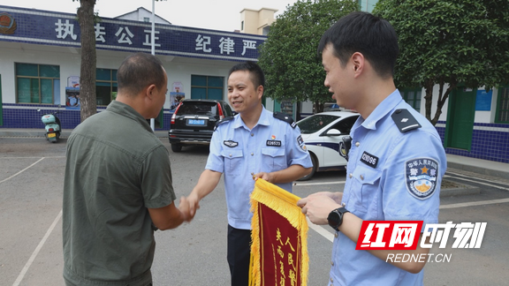 湖南最新案情及深度分析