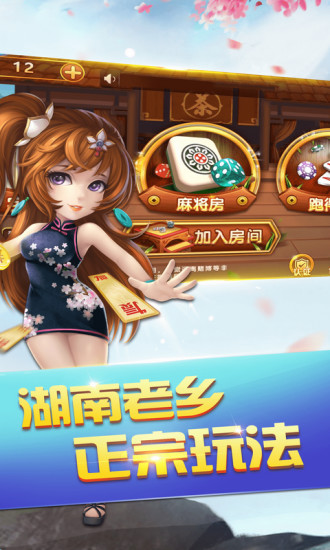 最新闲游戏的探讨，一种引人注目的娱乐方式