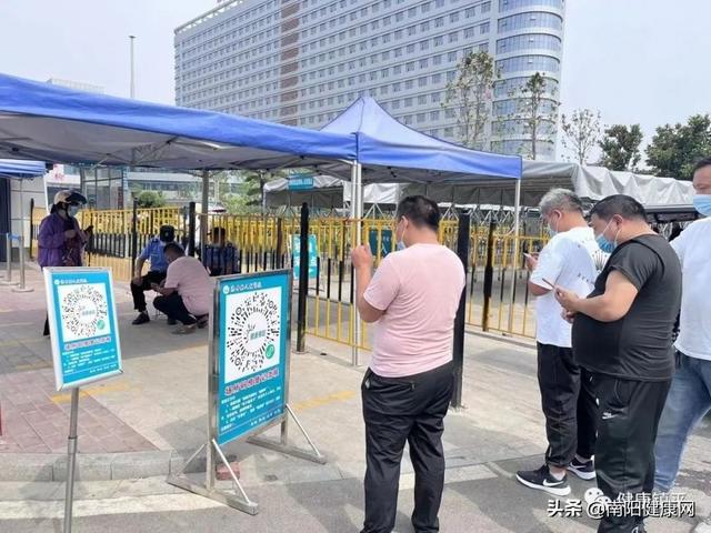镇平防疫最新动态，自然美景探索之旅