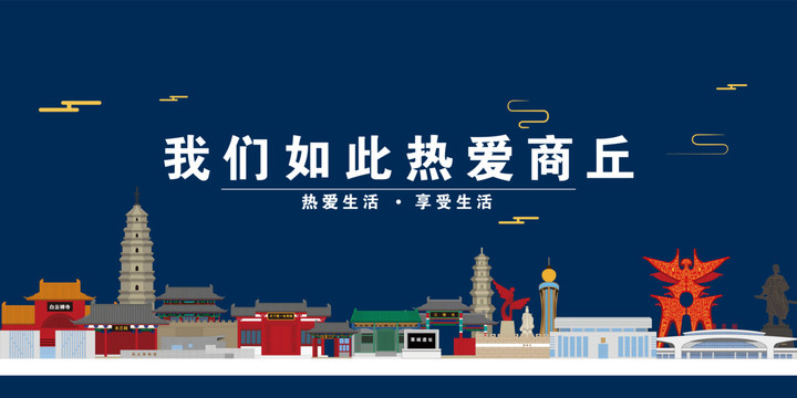 商丘最新治愈进展，深度探讨与分享