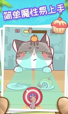 最新躲猫猫，自然美景之旅，探寻内心的平和与喜悦