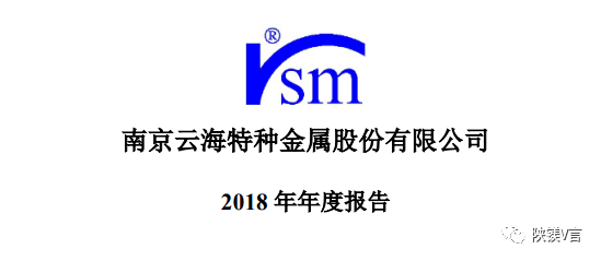 镁产业发展迈入新篇章，最新镁新闻速递