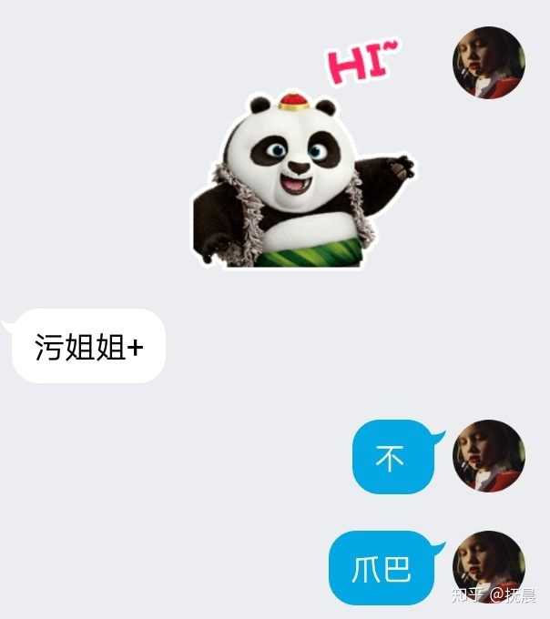 最新污qq使用指南，初学者到进阶用户的全方位指南